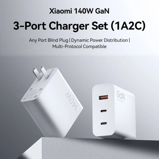 Original Xiaomi 140W 1 x USB + 2 x USB-C / Type-C Three Ports GaN Fast Charger Set, US Plug by Xiaomi