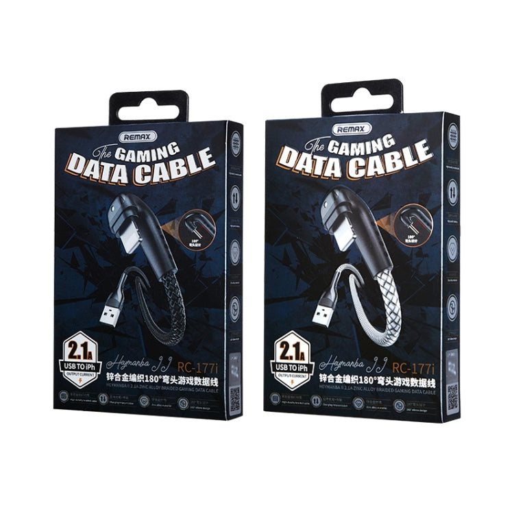 REMAX RC-177i Heymanba II 2.1A USB to 8 Pin 180 Degrees Elbow Zinc Alloy Braided Gaming Data Cable, Cable Length: 1m(Black) - Normal Style Cable by REMAX | Online Shopping UK | buy2fix