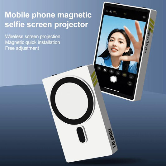 YELANGU TP01 Mobile Phone Selfie Wireless Same Screen Player Smartphone Magnetic Rear Selfie Monitor Screen (White) - Others Accessories by YELANGU | Online Shopping UK | buy2fix