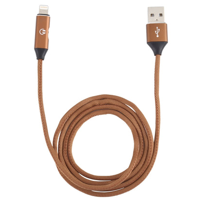 Multifunction 1m 3A 8 Pin Male & 8 Pin Female to USB Nylon Braided Data Sync Charging Audio Cable(Brown) - Multifunction Cable by buy2fix | Online Shopping UK | buy2fix