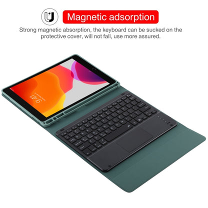 TG-102BCS Detachable Bluetooth Black Keyboard + Microfiber Leather Tablet Case for iPad 10.2 inch / iPad Air (2019), with Touch Pad & Backlight & Pen Slot & Holder (Dark Green) - For iPad Air by buy2fix | Online Shopping UK | buy2fix