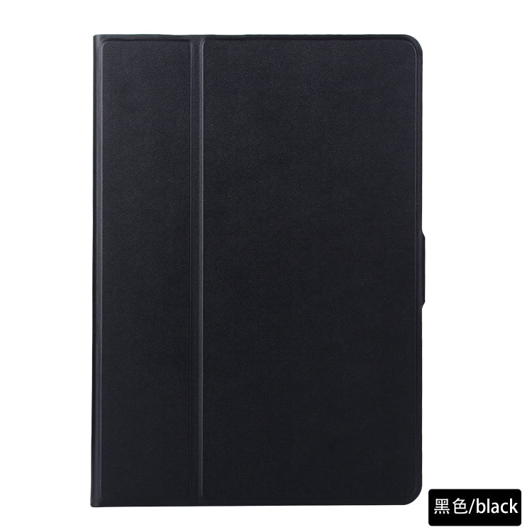 Horizontal Flip Solid Color Elastic Force Leather Case with 360 Degrees Rotation Holder for iPad Pro 10.5 inch (Black) - iPad Pro 10.5 inch Cases by buy2fix | Online Shopping UK | buy2fix