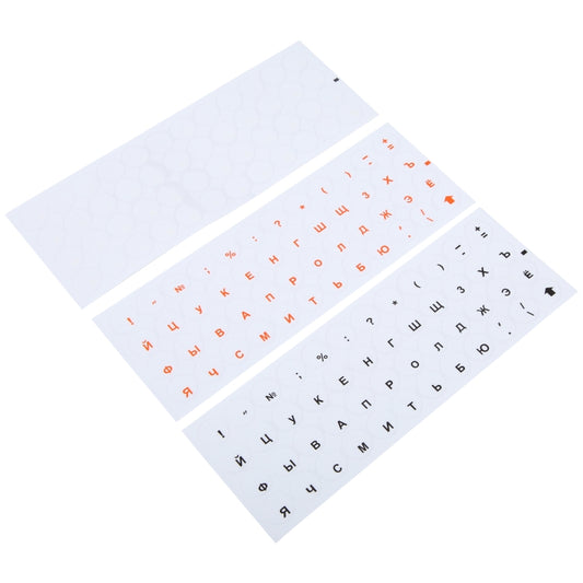 2pcs Round Transparent Keyboard Stickers Russian Key Protector (White) by buy2fix