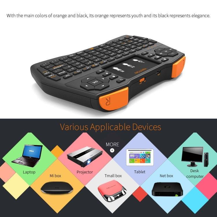 VIBOTON i8 Plus Updated 2.4GHz QWERT Mini Wireless Keyboard with Touchpad for TV Box, Mi Box, Computer, Tablet, Laptop and Projector(Black) - MINI PC Accessories & Gadgets by VIBOTON | Online Shopping UK | buy2fix