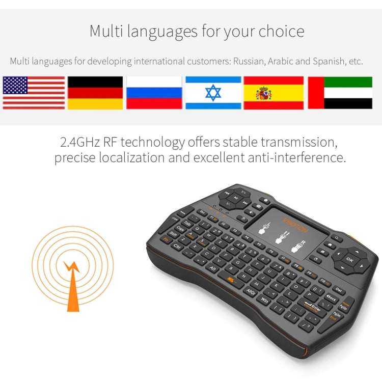 VIBOTON i8 Plus Updated 2.4GHz QWERT Mini Wireless Keyboard with Touchpad for TV Box, Mi Box, Computer, Tablet, Laptop and Projector(Black) - MINI PC Accessories & Gadgets by VIBOTON | Online Shopping UK | buy2fix