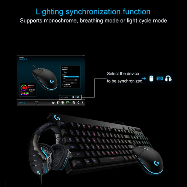 Logitech G102 6-keys RGB Glowing 6000DPI Five-speed Adjustable Wired Optical Gaming Mouse, Length: 2m (Black) - Wired Mice by Logitech | Online Shopping UK | buy2fix