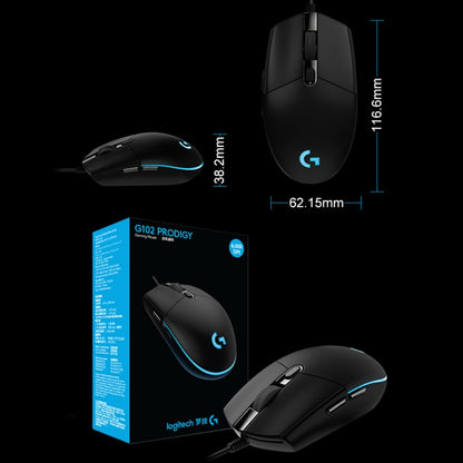 Logitech G102 6-keys RGB Glowing 6000DPI Five-speed Adjustable Wired Optical Gaming Mouse, Length: 2m (Black) - Wired Mice by Logitech | Online Shopping UK | buy2fix