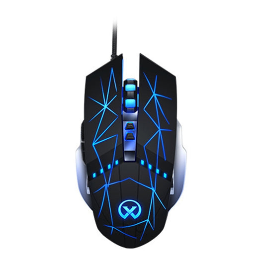 GM20 3200DPI 4-modes Adjustable 7-keys RGB Light Wired Gaming Mouse (Starlight Black) by buy2fix