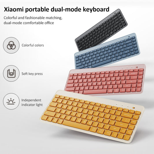 Original Xiaomi XMBXJP01YM 85 Keys Portable Dual-mode Keyboard (Beige White) by Xiaomi