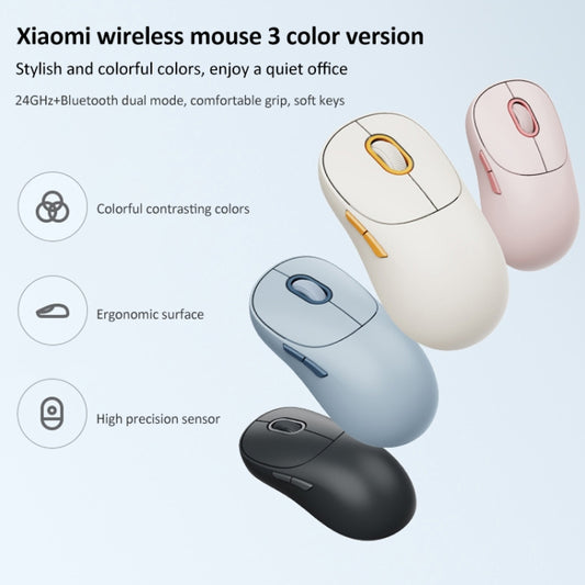 Original Xiaomi Dual-mode 1200DPI Ultra-thin Computer Mouse 3 (Beige White) by Xiaomi