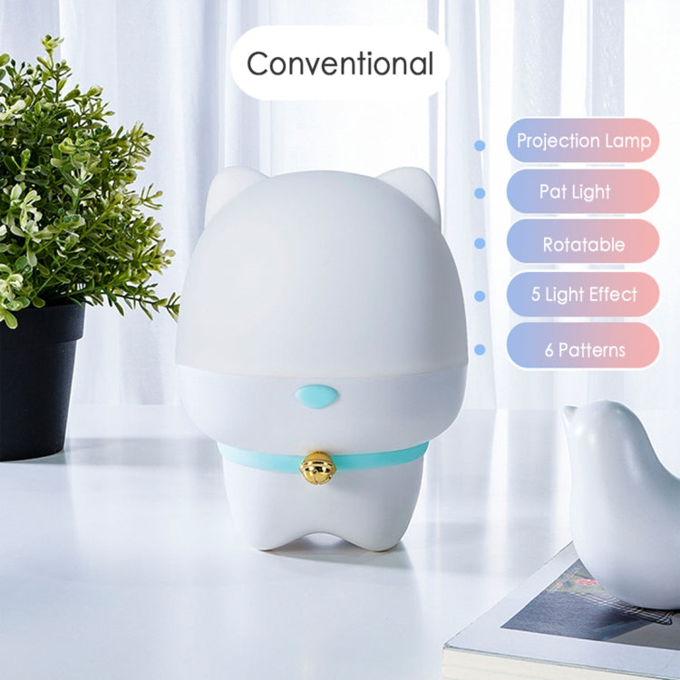 TW-S004 Creative Cute Pet Bluetooth Audio Projection Lamp(White) - Projection Lamp by buy2fix | Online Shopping UK | buy2fix