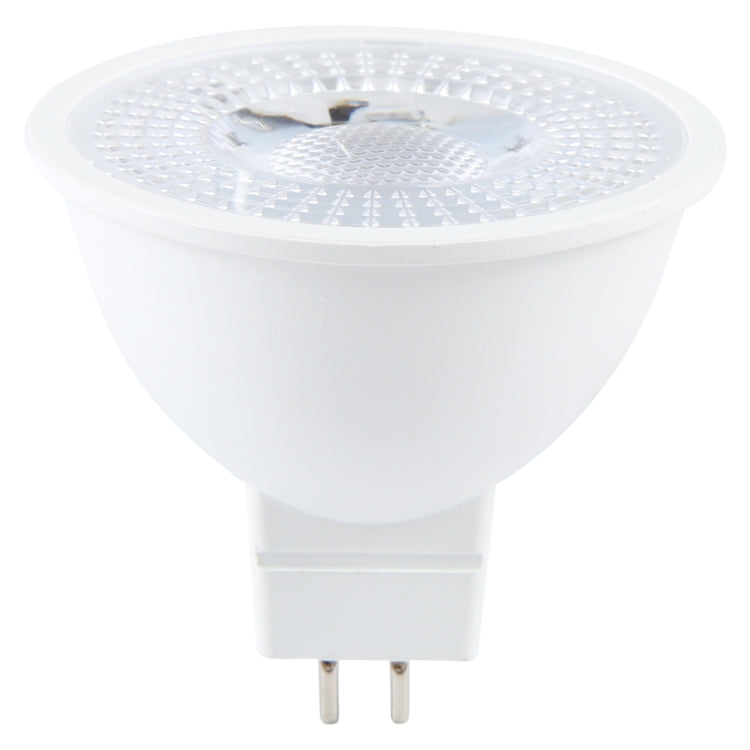 MR16-N6LED 5W 2835COB LED Spotlight, AC/DC12V (White Light) - LED Blubs & Tubes by buy2fix | Online Shopping UK | buy2fix