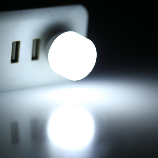 5V 5730 LED USB Mini Night Light(White Light) by buy2fix