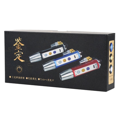 36C Type-C Charging Stepless Dimming Three Light Source Jade Identification Flashlight by buy2fix