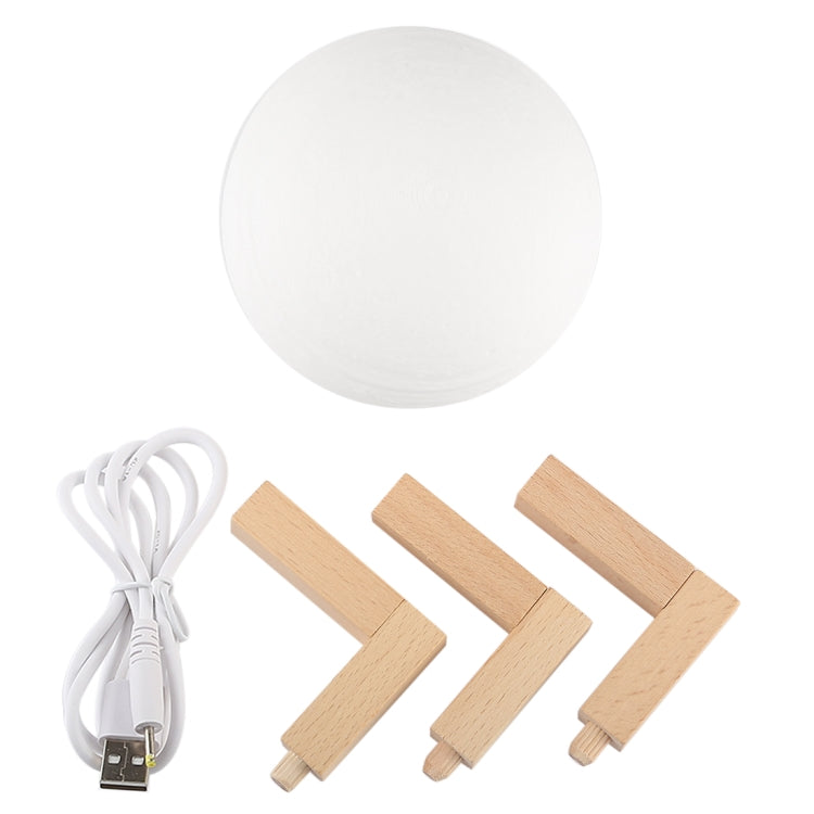 10cm Patted 3D Print Jupiter Lamp, USB Charging 7-Color Changing Energy-saving LED Night Light with Wooden Holder Base - Night Lights by buy2fix | Online Shopping UK | buy2fix