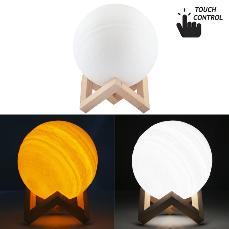 15cm Touch Control 3D Print Jupiter Lamp, USB Charging 2-Color Changing Energy-saving LED Night Light with Wooden Holder Base - Night Lights by buy2fix | Online Shopping UK | buy2fix