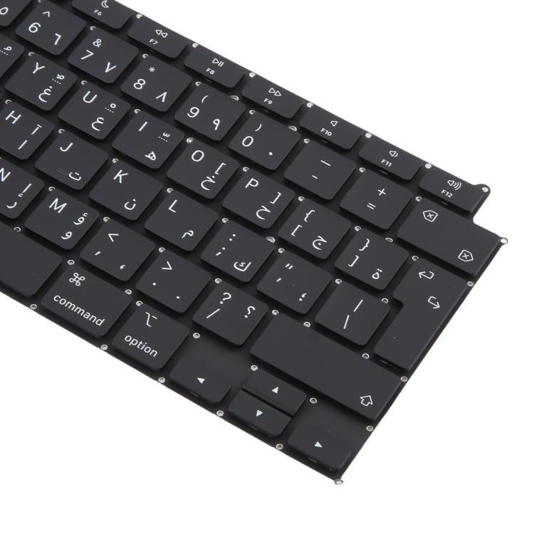 For MacBook Air 13.3 inch M1 A2337 2020 Big Enter Arabic Version Keyboard - Replacement Keyboards by buy2fix | Online Shopping UK | buy2fix