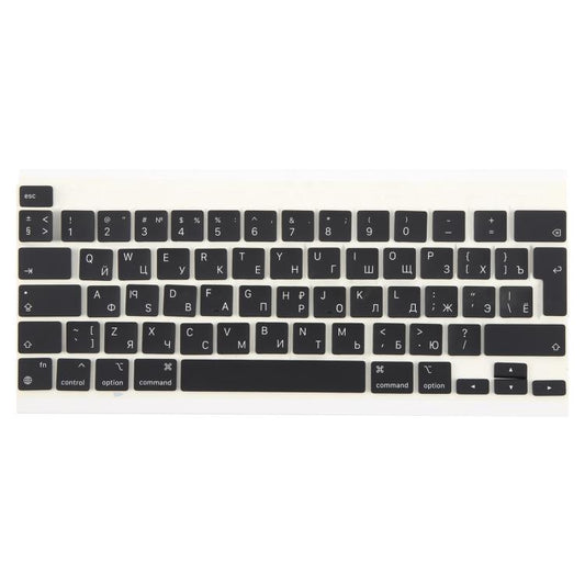 For Macbook Pro Retina 12 inch A2338 2020 Big Enter Version UK Russian Keycaps - Keyboard by buy2fix | Online Shopping UK | buy2fix