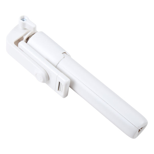 R1 Multifunctional Bluetooth Tripod Selfie Stick (White) - Selfie Sticks by buy2fix | Online Shopping UK | buy2fix