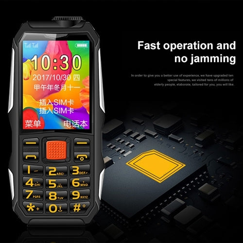 HAIYU H1 1.8 inch Triple Proofing Elder Phone, Waterproof Shockproof Dustproof,  2800mAh Battery, 21 Keys, LED Flashlight, FM, Dual SIM(Black) - HAIYU by HAIYU | Online Shopping UK | buy2fix