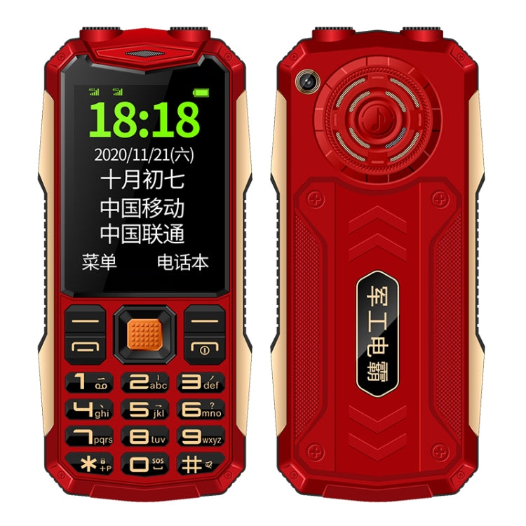 K1 Triple Proofing Elder Phone, Waterproof Shockproof Dustproof, 4800mAh Battery, 2.4 inch, 21 Keys, Bluetooth, LED Flashlight, FM, SOS, Dual SIM, Network: 2G (Red) - Others by buy2fix | Online Shopping UK | buy2fix