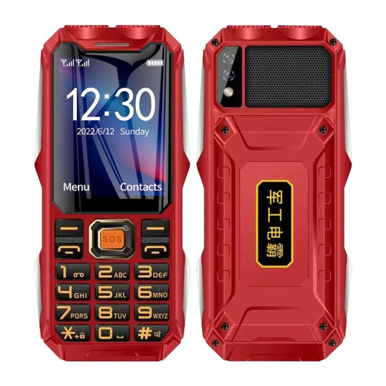 Q8 Triple Proofing Elder Phone, Waterproof Shockproof Dustproof, 16800mAh Battery, 2.4 inch, 21 Keys, Bluetooth, LED Flashlight, FM, SOS, Dual SIM, Network: 2G (Red)