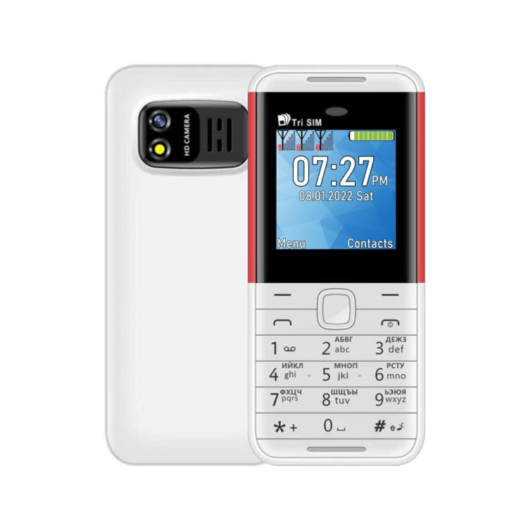 SERVO BM5310 Mini Mobile Phone, Russian Key, 1.33 inch, MTK6261D, 21 Keys, Support Bluetooth, FM, Magic Sound, Auto Call Record, GSM, Triple SIM (White) - SERVO by SERVO | Online Shopping UK | buy2fix