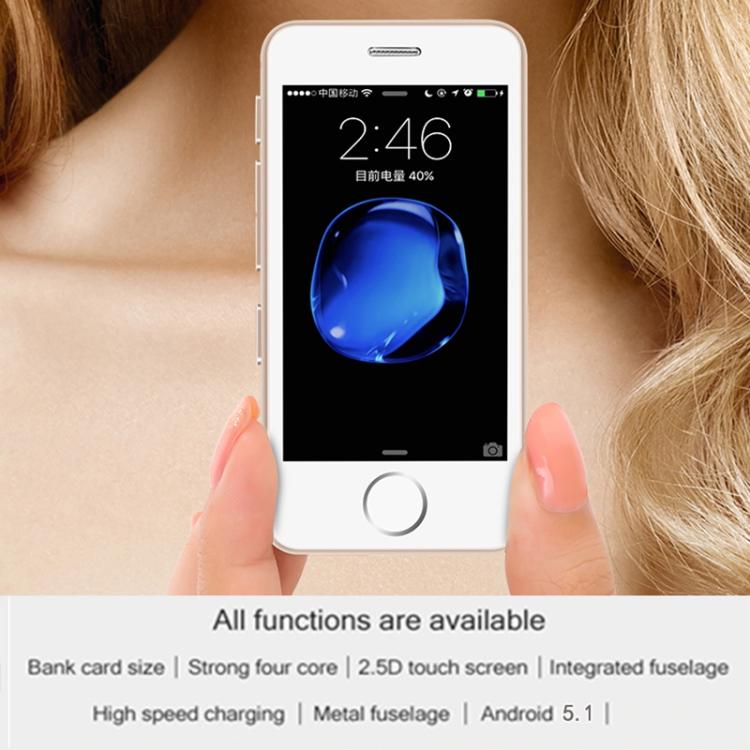 MELROSE S9, 512MB+8GB, 2.45 inch Android 5.1 MTK6580 Quad Core, Bluetooth, WiFi, Network: 3G (Gold) - Melrose by MELROSE | Online Shopping UK | buy2fix