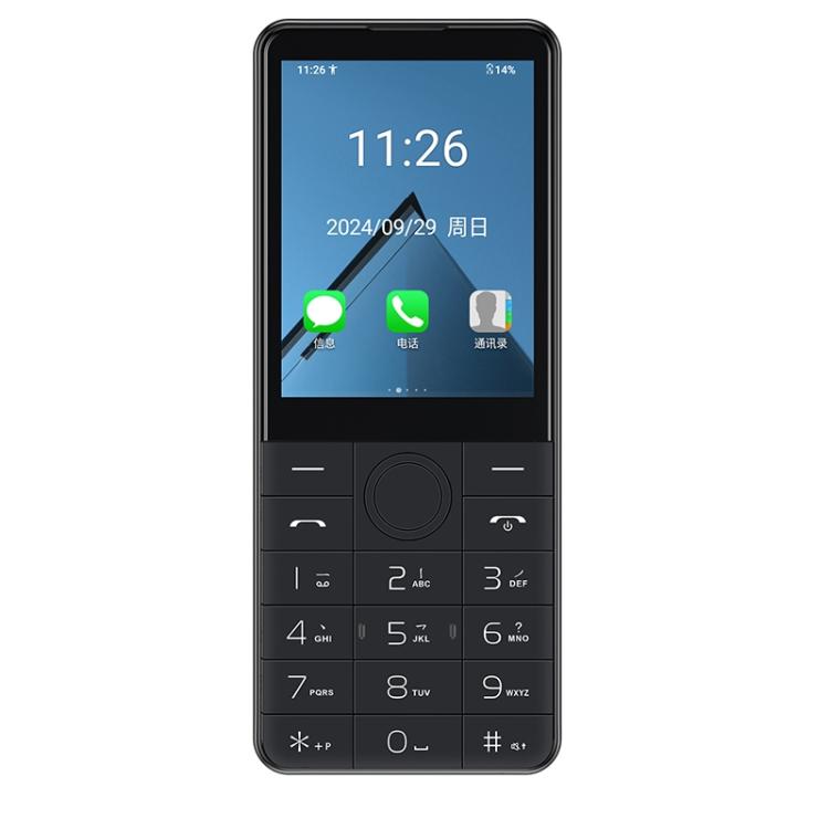 DOOV Z17 Pro Keypad Phone, 3GB+32GB, 2.8 inch Android 13 Mediatek MT6762 Octa Core, Network: 4G (Black) - Other by DOOV | Online Shopping UK | buy2fix