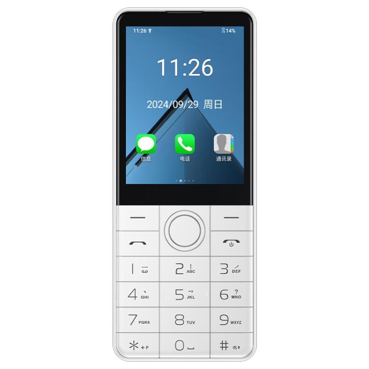 Brand Phone, DOOV Z17 Pro Keypad Phone, 3GB+32GB, 2.8 inch Android 13 Mediatek MT6762 Octa Core, Network: 4G (White) - Other by DOOV | Online Shopping UK | buy2fix