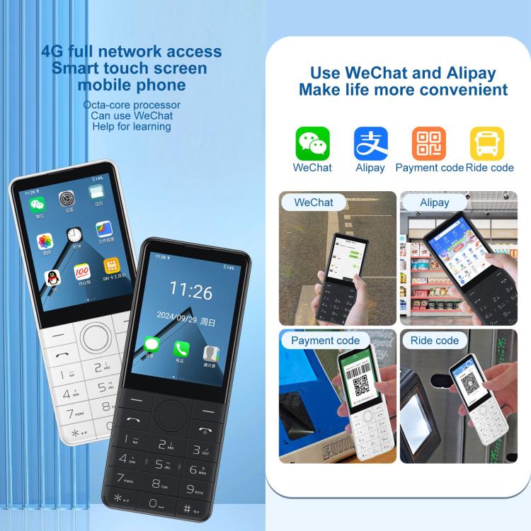 DOOV Z17 Pro Keypad Phone, 3GB+32GB, 2.8 inch Android 13 Mediatek MT6762 Octa Core, Network: 4G (Black) - Other by DOOV | Online Shopping UK | buy2fix