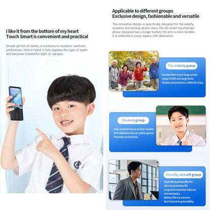 DOOV R70 Keypad Phone, 6GB+128GB, 4 inch Android 13 Mediatek MT6762 Octa Core, Network: 4G, Support Google Store, with Camera (White) - Other by DOOV | Online Shopping UK | buy2fix