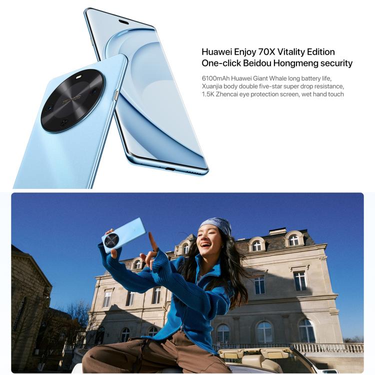 HUAWEI Enjoy 70X Vitality Edition, 8GB+128GB, Screen Fingerprint Identification, 6.78 inch HarmonyOS 4.2 Octa Core, OTG, Not Support Google Play (Black) - Huawei Mate & P by Huawei | Online Shopping UK | buy2fix