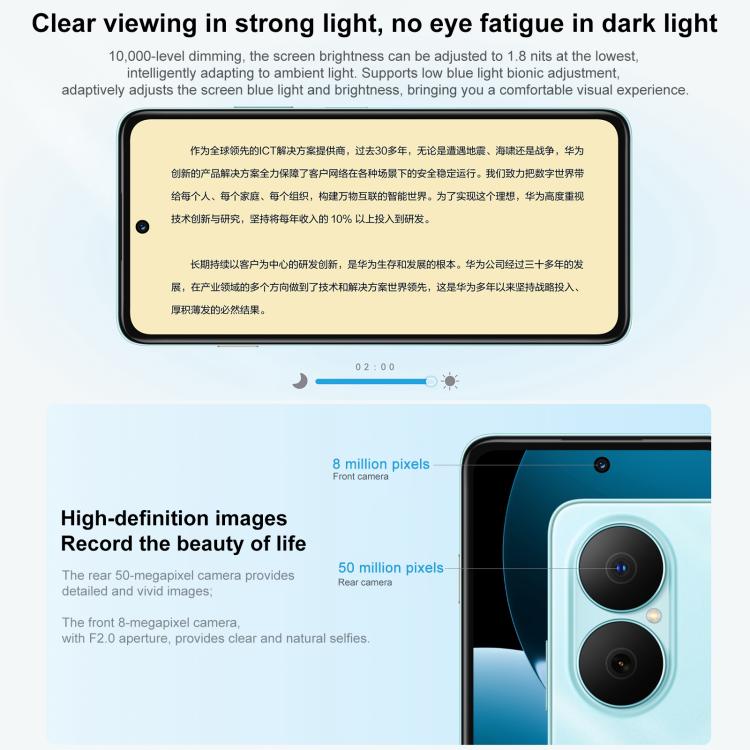 HUAWEI Enjoy 80, 8GB+256GB, Side Fingerprint, 6.67 inch HarmonyOS 4.0, OTG, Not Support Google Play (White) - Huawei Mate & P by Huawei | Online Shopping UK | buy2fix