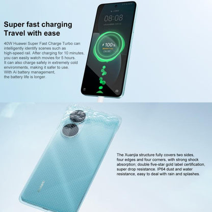 HUAWEI Enjoy 80, 8GB+512GB, Side Fingerprint, 6.67 inch HarmonyOS 4.0, OTG, Not Support Google Play (White) - Huawei Mate & P by Huawei | Online Shopping UK | buy2fix