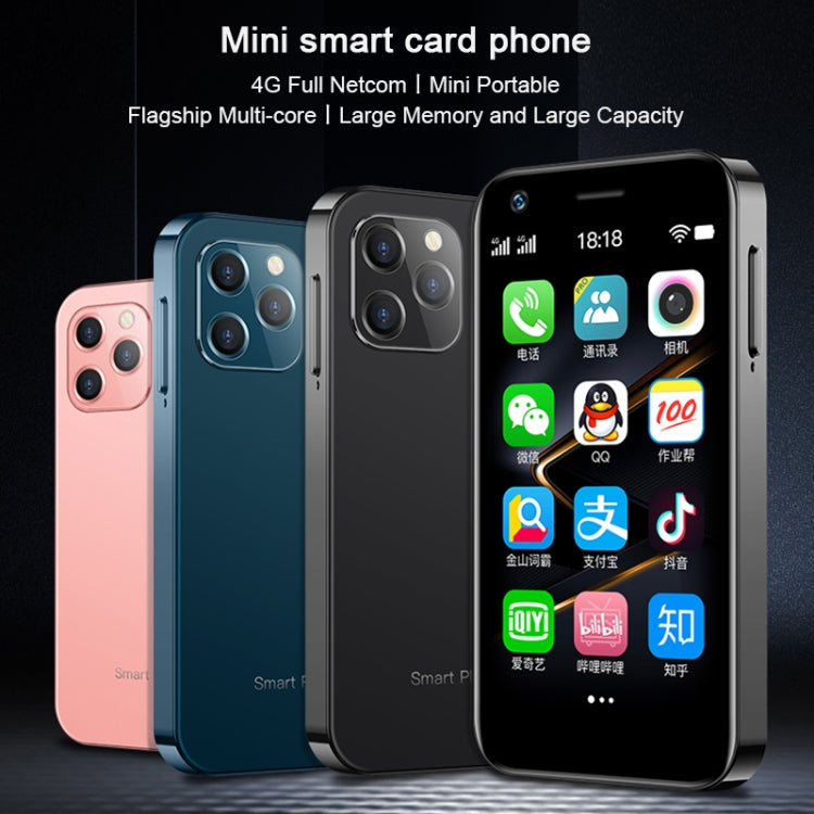 SOYES XS12, 2GB+16GB, Face Recognition, 3.0 inch Android 9.0 MTK6737M Quad Core up to 1.1GHz, Bluetooth, WiFi, FM, Network: 4G, Dual SIM(Black) - SOYES by SOYES | Online Shopping UK | buy2fix