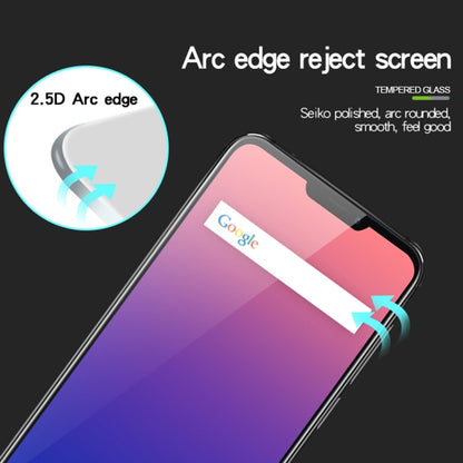 MOFI 0.26mm 9H 2.5D Tempered Glass Film for Asus Zenfone Max (M2) ZB633KL - ASUS Tempered Glass by MOFI | Online Shopping UK | buy2fix