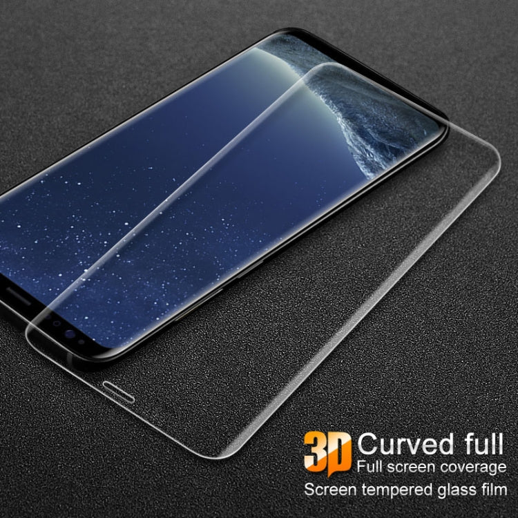 IMAK 9H 3D Curved Surface Full Screen Tempered Glass Film for Galaxy S9+ (Transparent) - Galaxy Tempered Glass by imak | Online Shopping UK | buy2fix