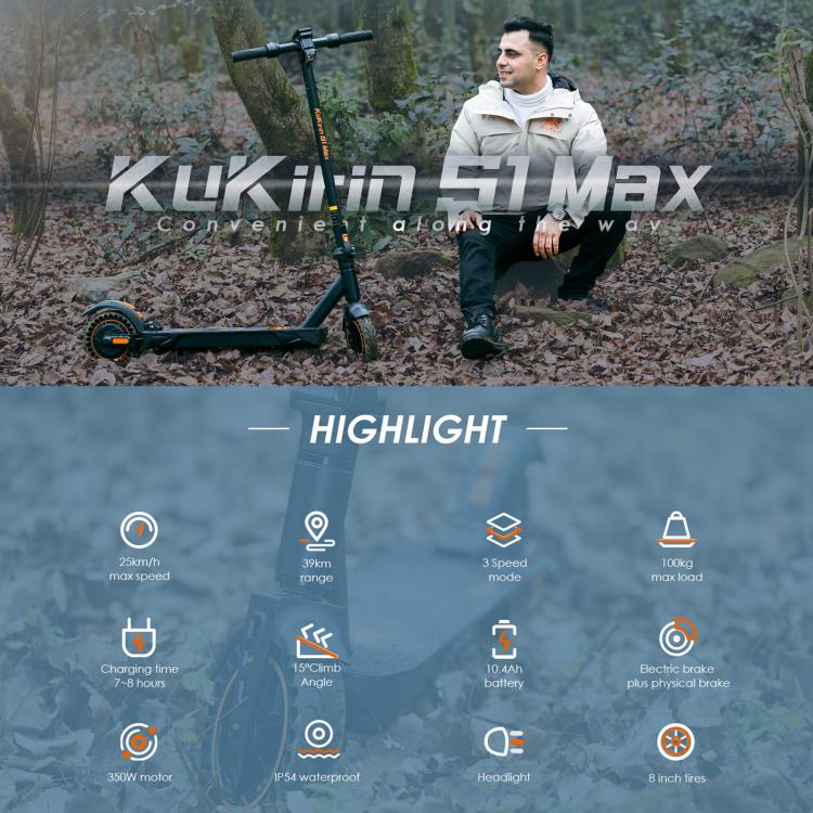 Kukirin S1 Max 350W Three-speed Folding Electric Offroad Scooter with 8 inch Honeycomb Tires - Electric Scooters by Kukirin | Online Shopping UK | buy2fix