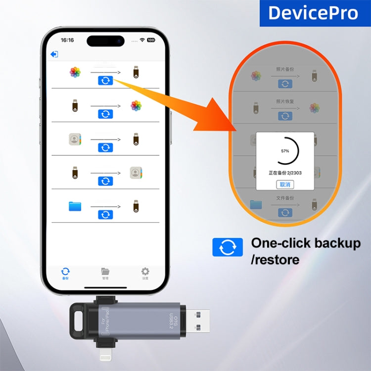 NK-951 3 in 1 USB3.2 to Type-C and 8 Pin Solid State USB Flash Drive with OTG Function - U Disk & Card Reader by buy2fix | Online Shopping UK | buy2fix