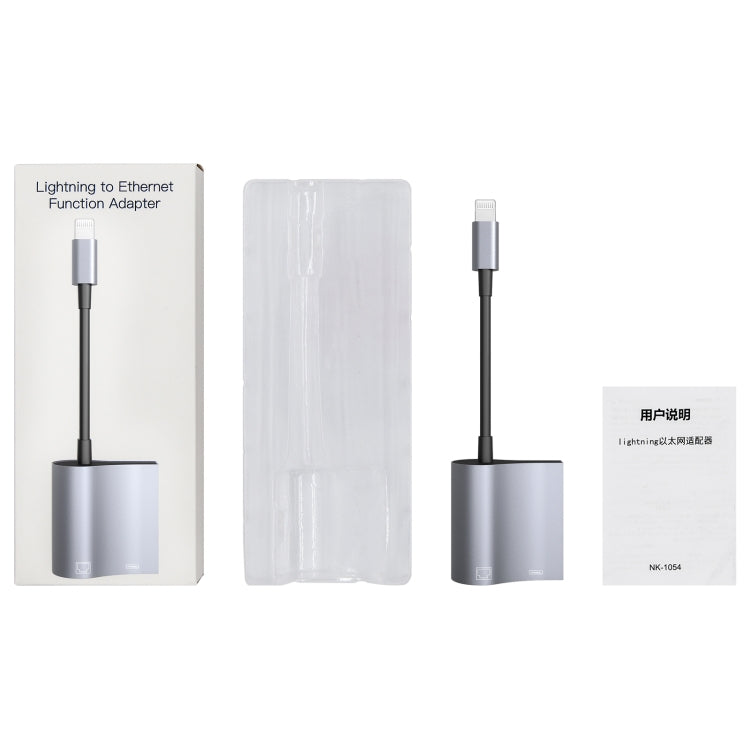 NK-1054 8 Pin to Ethernet Function Adapter - Converter & Adapter by buy2fix | Online Shopping UK | buy2fix