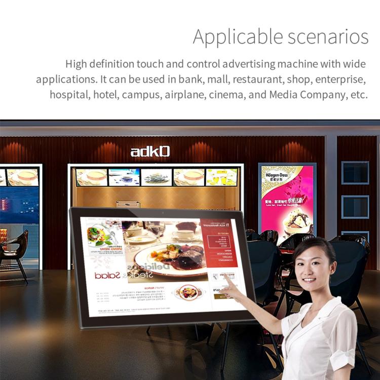 HSD-P538 14 inch IPS Touch Screen All in One PC with Holder, 4GB+32GB, Android 14 RK3576S Octa-core (Black) - All in One PC by buy2fix | Online Shopping UK | buy2fix