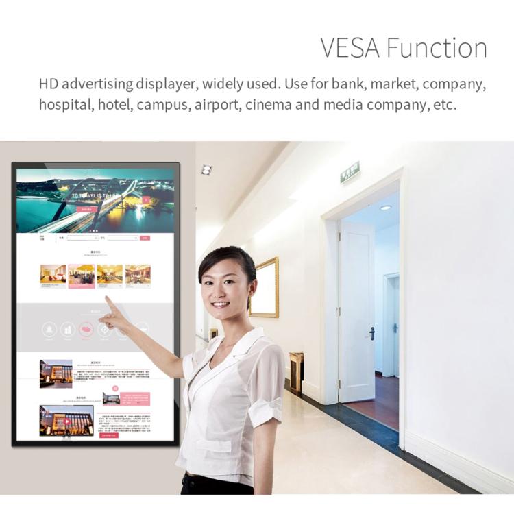 HSD2151 21.5 inch LCD Display Digital Photo Frame, RK3576S Octa Core, Android 14, 4GB+32GB - 15 inch Above by buy2fix | Online Shopping UK | buy2fix