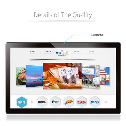 HSD2151 21.5 inch LCD Display Digital Photo Frame, RK3576S Octa Core, Android 14, 4GB+32GB - 15 inch Above by buy2fix | Online Shopping UK | buy2fix