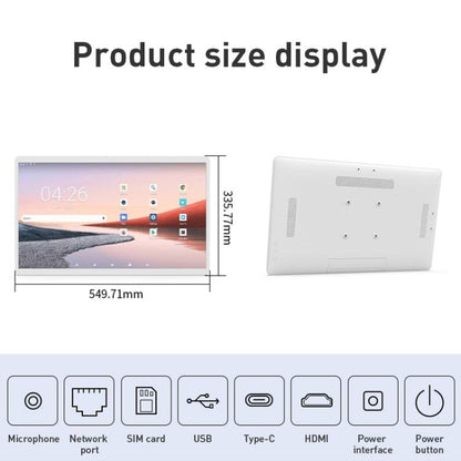 HSD2495T 24 inch IPS Display Advertising Machine Android 14 RK3576S 4GB+32GB (Black) - 15 inch Above by buy2fix | Online Shopping UK | buy2fix