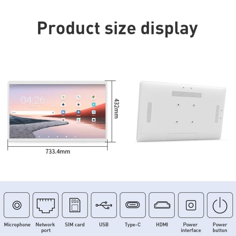 HSD3295T 32 inch IPS Display Advertising Machine Android 14 RK3576S 4GB+32GB (White) - 15 inch Above by buy2fix | Online Shopping UK | buy2fix