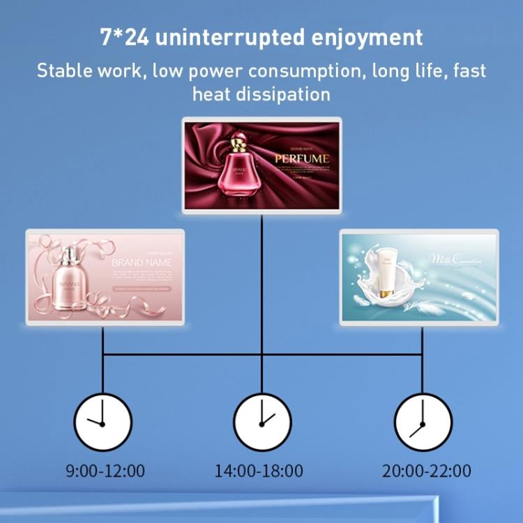 HSD3295T 32 inch IPS Display Advertising Machine Android 14 RK3576S 4GB+32GB (White) - 15 inch Above by buy2fix | Online Shopping UK | buy2fix