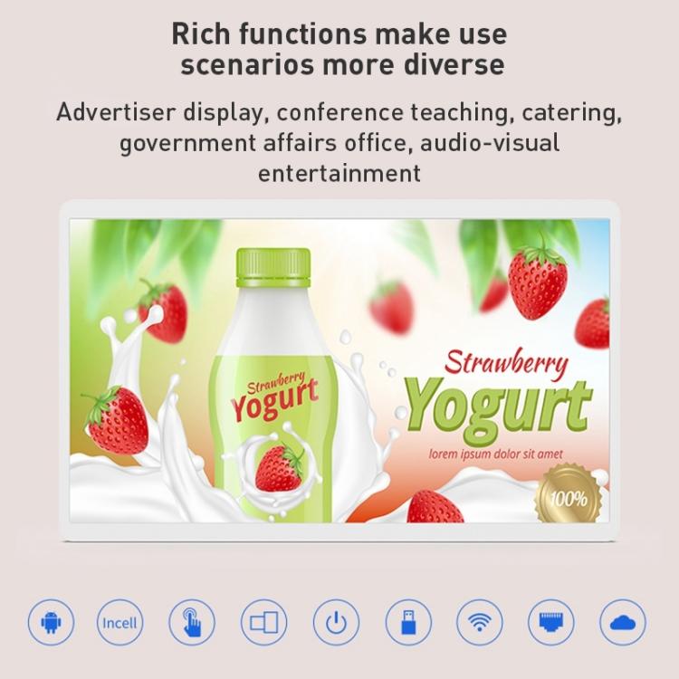 HSD3295T 32 inch IPS Display Advertising Machine Android 14 RK3576S 4GB+32GB (White) - 15 inch Above by buy2fix | Online Shopping UK | buy2fix