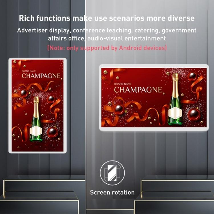 HSD3295T 32 inch IPS Display Advertising Machine Android 14 RK3576S 4GB+32GB (Black) - 15 inch Above by buy2fix | Online Shopping UK | buy2fix