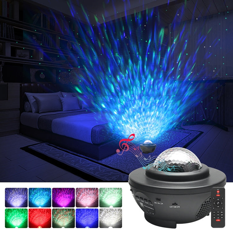 8W USB Charging Music Starry Sky Water Texture Light Atmosphere Lamp with Remote Control (White) - Projection Lamp by buy2fix | Online Shopping UK | buy2fix